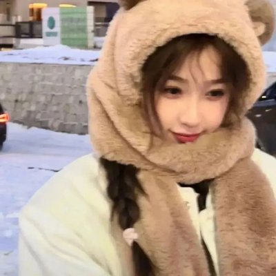 醋溜族